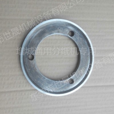 增城通用分纸机专用圆刀片 153*95碗刀 平刀 纸箱分纸机配件图2