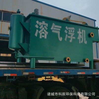 工业电镀废水沉淀一体机 工业电絮凝污水处理设备 溶气气浮机图5