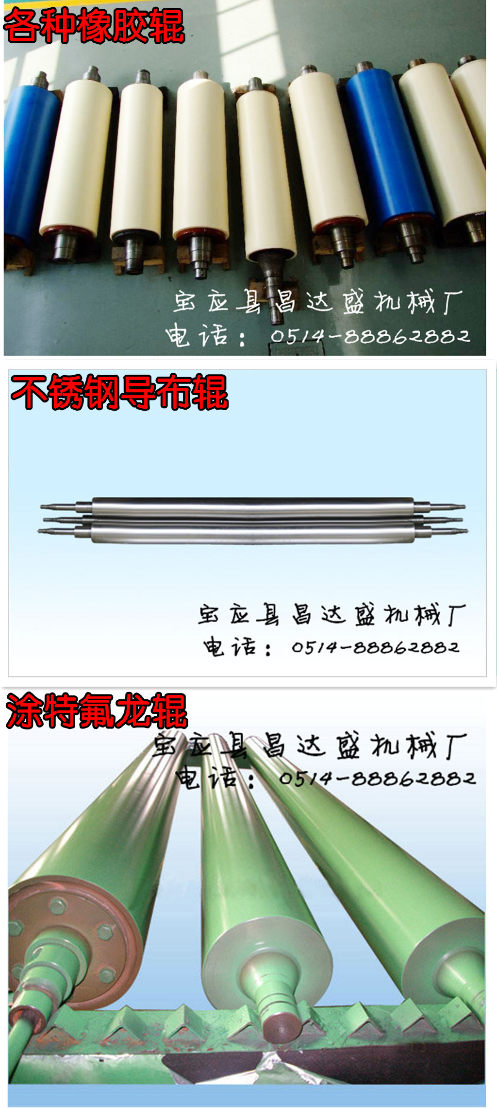 20111020153523575E18E_副本_副本