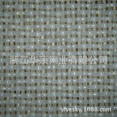 定制聚酯干网带式压滤机污泥脱水滤网耐酸碱高强度造纸厂复合网带图2
