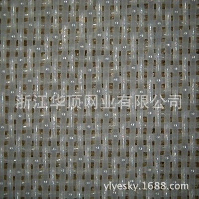 定制聚酯干网带式压滤机污泥脱水滤网耐酸碱高强度造纸厂复合网带图3