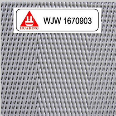 干燥机脱水滤网聚酯污泥脱水网聚酯污泥脱水网带人字形网带