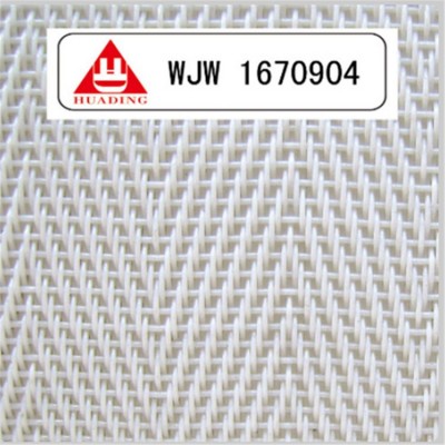 干燥机脱水滤网聚酯污泥脱水网聚酯污泥脱水网带人字形网带图5