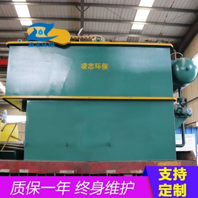 不锈钢气浮机设备 溶气式气浮机设备 平流式气浮机设备 塑料清洗图3