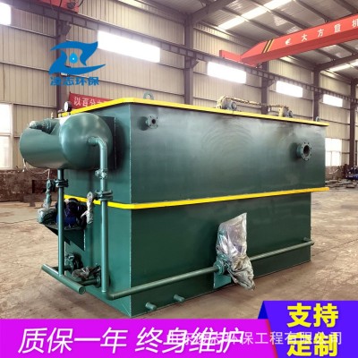 不锈钢气浮机设备 溶气式气浮机设备 平流式气浮机设备 塑料清洗