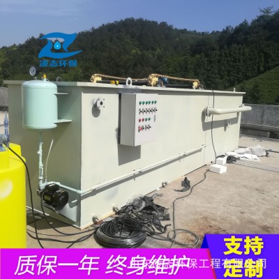 不锈钢气浮机设备 溶气式气浮机设备 平流式气浮机设备 塑料清洗图4