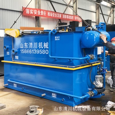 溶气气浮机餐饮养殖生活洗涤纺织食品屠宰污水处理设备一体机图2