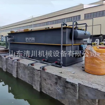 溶气气浮机养殖屠宰生活医疗一体化污水处理设备废水切削液机图3
