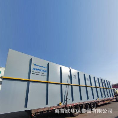 溶气气浮机印染污水处理设备 污水处理一体机 油墨污水处理设备图2