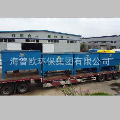 溶气气浮机印染污水处理设备 污水处理一体机 油墨污水处理设备图4