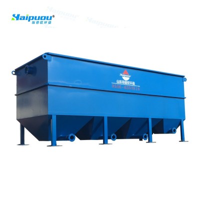 溶气气浮机印染污水处理设备 污水处理一体机 油墨污水处理设备图3