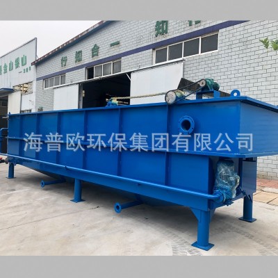 微浮选溶气气浮机 污水处理设备生产厂家 高效浅层气浮机设备图3