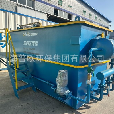 气浮机污水处理设备 溶气式气浮机环保设备 豆腐渣污水处理设备图3