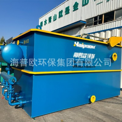 气浮机污水处理设备 溶气式气浮机环保设备 豆腐渣污水处理设备图4