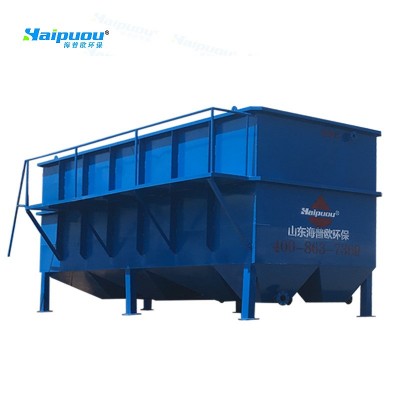 气浮机污水处理设备 溶气式气浮机环保设备 豆腐渣污水处理设备图5