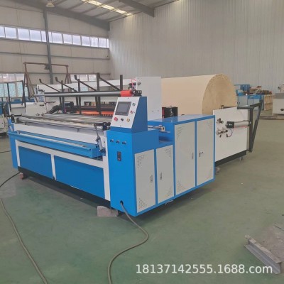 卫生纸生产线3000型纸巾加工设备酒店用纸复卷机图4
