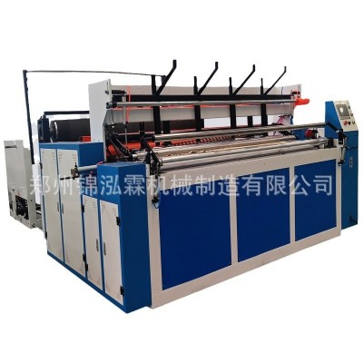 卫生纸生产线3000型纸巾加工设备酒店用纸复卷机图2