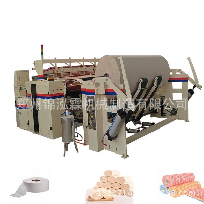 全自动卫生纸制作机 小型卫生纸卷纸机 面巾纸生产线图5