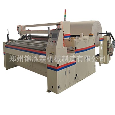 全自动卫生纸制作机 小型卫生纸卷纸机 面巾纸生产线图2