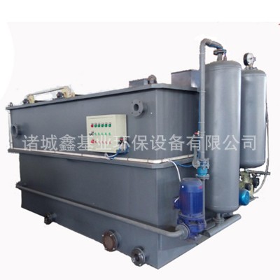 印染废水一体化污水处理机XJY生活污水气浮机设备溶气气浮机设备