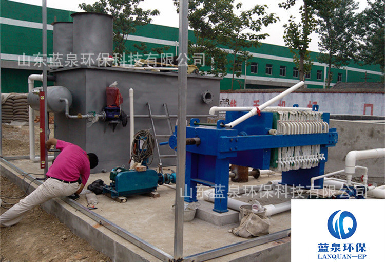 鐜板満姘旀诞1__鍓湰