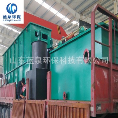 山东 小型造纸污水处理设备 工业污水处理设备 浅层气浮机图4