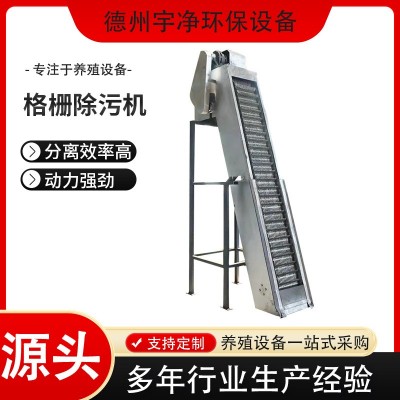 阶梯格栅网板式格栅机清污机全自动回转式不锈钢耙齿清污机图3