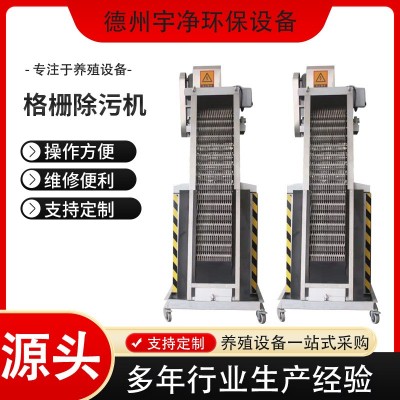 阶梯格栅网板式格栅机清污机全自动回转式不锈钢耙齿清污机图4