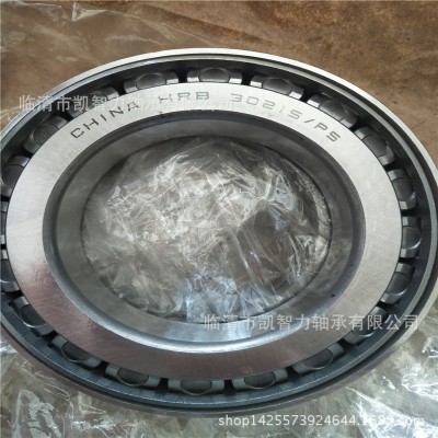 厂销 3007716E 33118 33119 33120 33121 33122 单列圆锥滚子轴承图4