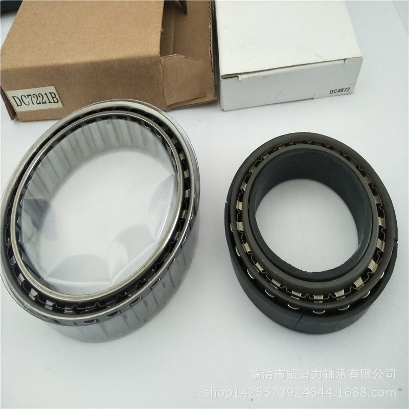 DC契块式离合器1