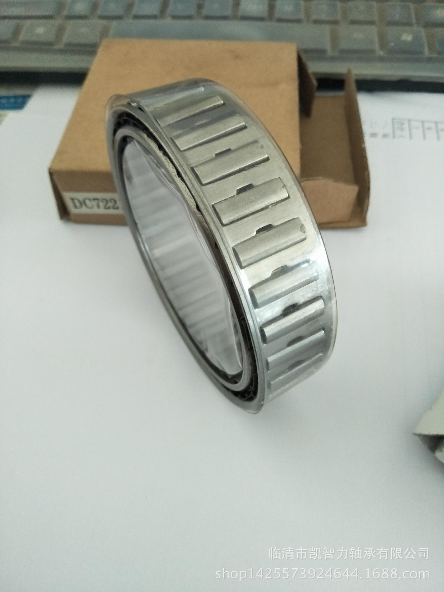 DC契块式离合器4