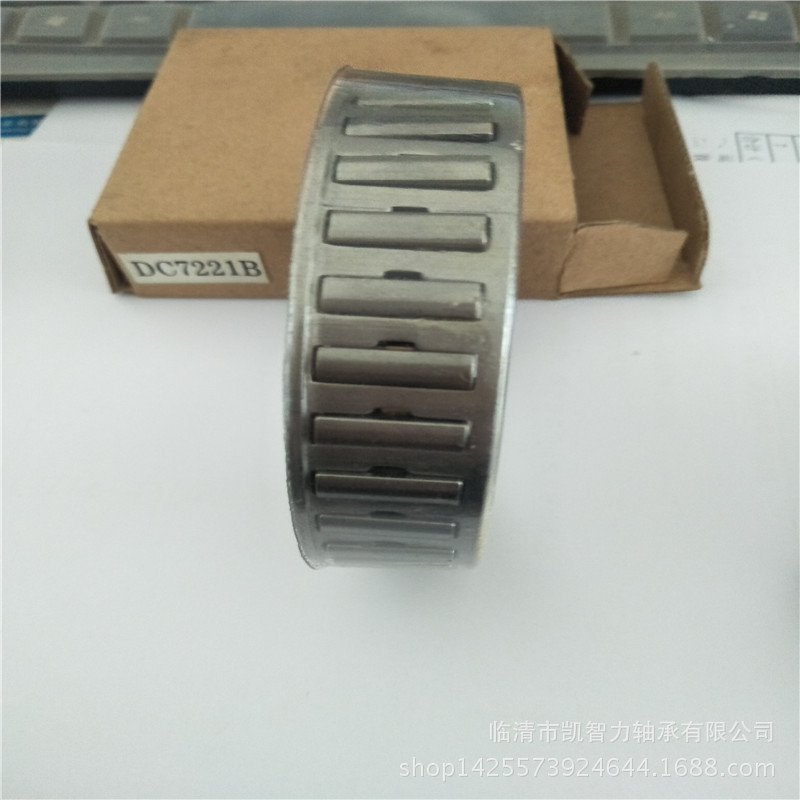 DC契块式离合器2