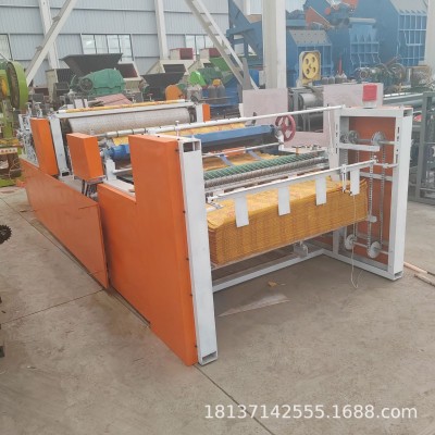 黄纸机生产厂家金银纸烫金裱纸印刷设备烧纸造纸机全套烧纸机器图5