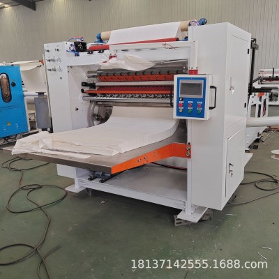 全自动面巾纸机小型卷纸生产设备餐巾纸加工生产线图2