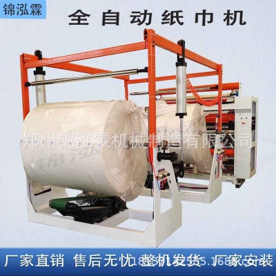 纸张无胶复合压花机餐巾纸折叠设备全自动纸巾生产线图3