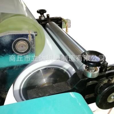 1300mm透明胶带涂布机 BOPP封箱胶带涂布机 胶带涂布生产设备图3