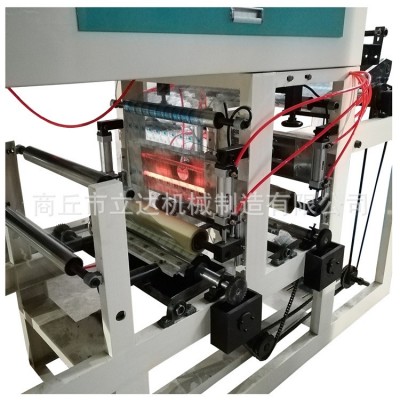 制作胶带的机器 生产胶带母卷的涂布机 制作透明胶带的机器设备