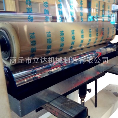 透明胶涂布机 胶带纸生产机器厂家 OPP胶带涂布机 胶带上胶机器图3