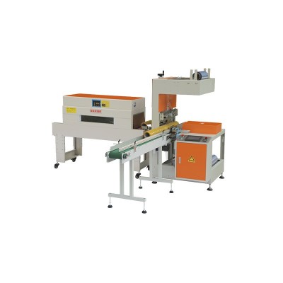 全自动封箱胶带包装机 OPP透明胶带包装机 BOPP胶带包装机图2