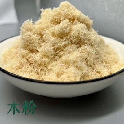 杂木粉松木质纤维素 造纸堵漏用细木粉木屑据末批发粉造纸用木粉图2