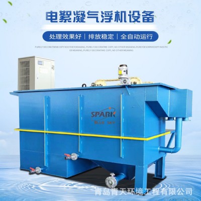 -青天环境- QTDF系列电絮凝气浮机 厂家直发 优惠