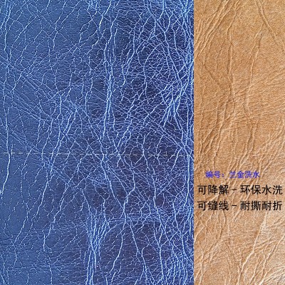 可降解低碳纸包装吊牌标签提袋用水洗纤维牛皮纸0.55替代皮革耐撕图3