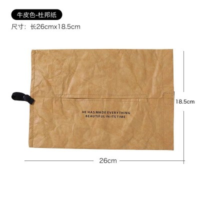 抽纸盒高颜值卫生间创意厕所汽车载纸巾盒家用客厅高级ins奶油风图3