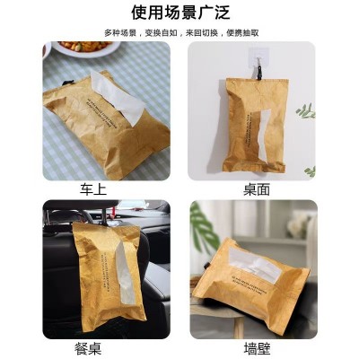 抽纸盒高颜值卫生间创意厕所汽车载纸巾盒家用客厅高级ins奶油风图4