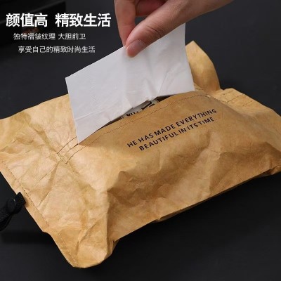 抽纸盒高颜值卫生间创意厕所汽车载纸巾盒家用客厅高级ins奶油风图5