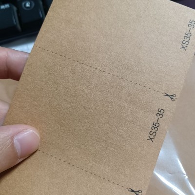 0.35mm可水洗牛皮纸耐撕防水原色平纹FSC彩色系列工厂批发FSC图3