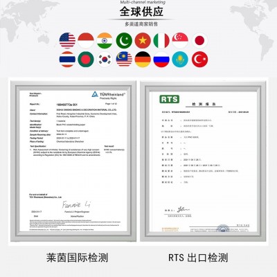 简约牛皮纸笔记本封面纸洗水褶皱纤维纸撕不烂单肩包低碳纸袋现代图4