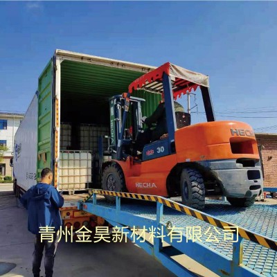 直销AKD复合型表面施胶剂 抗水性好 文化用纸包装纸用施胶剂图4