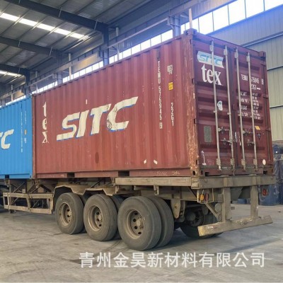 JH-1201PAE湿强剂 造纸助剂 阳离子 适用范围广 金昊新材料图4