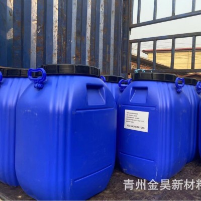 JH-1201PAE湿强剂 造纸助剂 阳离子 适用范围广 金昊新材料图2